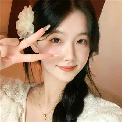处女心经